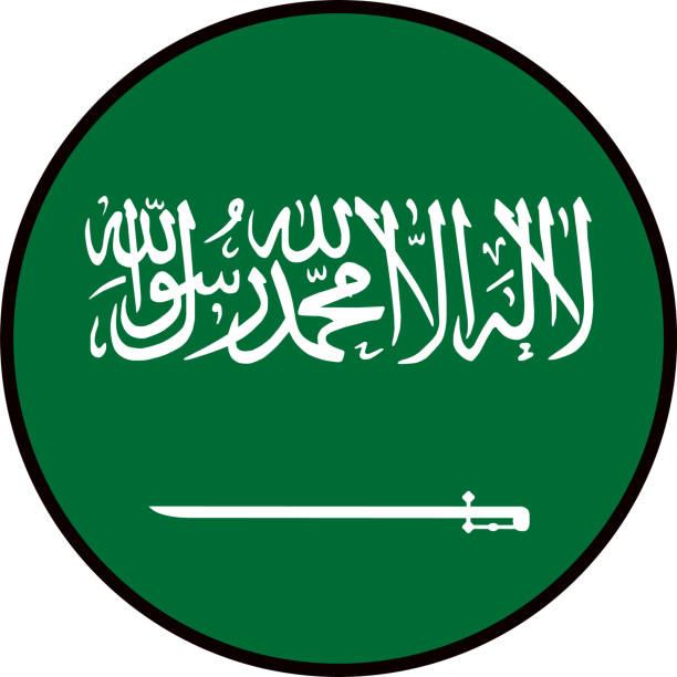 Qavionex ما هو